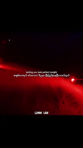 Ed Sheeran - Perfect mmsub lyrics #lemonloin #fyp #foryou #foryoupage #edit #music #mmsub #lyrics #translate #translation #song #edsheeran #perfect @Lemon @Lemon @Lemon 