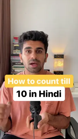 How to count Till 10 in Hindi. #indianfood #cricket #indianinusa #learnhindi #learnhindigrammar #hindistudy #indiansinusa #indiansincanada #hindi #hinditutor #hinditeacher #hinditeaching #hindilearning #learnhindi #learnhindigrammar #hindistudy #indiansinusa #indiansincanada #hindi #hinditutor #hinditeacher #hinditeaching #hindilearning #fyi #fyp #fypシ #fyifact 