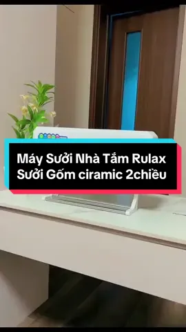 Máy Sưởi Nhà Tắm Rulax Sưởi Gốm ciramic 2 chiều #shoppingx88 #xuhuong #xuhuongtiktok #maysuoi #maysuoinhatam #maysuoigom 
