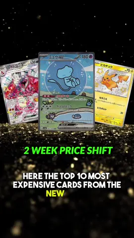 Top 10 Most Expensive cards in the New Pokémon Set Shiny Treasure EX ✨ . #pokemon #pokemontcg #pokemoncards #tcg #pikachu #charizard #boosterbox #cards 