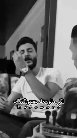 #زين_علي_zein_ali  #الدنيا_حظوظ_ما_تضحك_لمتلي💔  #CapCut #fypシ゚viral #virl #تصميمي #tiktok #fypシ #اكسبلوررررر #turkey 