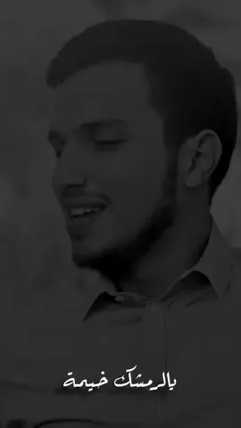 🖤.#جهاد_مغنية #fyp #foryou #aliamhaz6 #foryoupage #تصميمي 