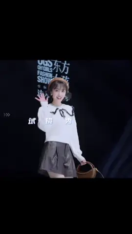 Thời trang Châu á ! Sang trọng, lịch lãm nhưng đầy quyến rũ ! #nhacthinhhanhtiktok #gaixinh #gaixinhtiktok  #xuhuong #xuhuongtiktok #trending #fyp #viral #foryou #gaixinhtonghop2024 #djleetrungquoc #idolxinhgai2024 #tonghopgaixinh2024 #djgiangtieubach #djyuetrungquoc  #thoitrangchaua #zhaolusitrieulotu1998 