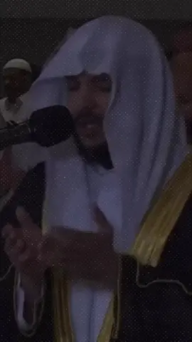 #هيثم_الدخين  #دعاء  #دعاء_المريضً #راحة_البال_وهدوء_النفس🥀🖤  
