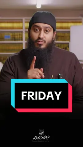 On Friday, there is a time where Dua is accepted by Allah ‎ﷻ. There is a difference of opinion between the scholars about when this time is, but many of the Sahaba were of the opinion that it was the last of Friday, before Maghrib.  The Messenger of Allah ‎ﷺ said: “The day of Friday has twelve hours, in which (there is an hour, where) there is no Muslim slave who asks Allah for anything but He will grant it to him, so seek it in the last hour after Asr.” Reported by Abu Dawood (1048) and an-Nasaa’i (1389) Imam Ahmad (may Allah have mercy on him) said: “Most of the Hadiths about the hour [on Friday] during which there is the hope that supplications will be answered say that it is after Asr prayer. So this is a time we need to come back to Allah ‎ﷻ in through supplication, a time where we reconnect with him in Dua.  Also, our Islamic Days start at Maghrib, and end at Maghrib. That is why the last part of Friday, is after Asr on Friday.  Recorded at the The Sunnah Hub, Sydney Australia.   #juma #fridayprayer #dua #salah #muslim #allah #muhammad #muslimah #taqwa #hadith #sunnah #islam #deen #deenoverdunya #akhira #alhamdulillah #fyp #bismillah #allahuakbar #subhanallah #dawah #masjid #salah #zikr #islamicreminders #islamicquotes #islamicmotivation #islamicpost #islamicstudies #letthesunnahgoforth #nasihat #sahabat #istijabah 