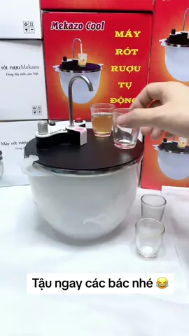 Máy rót ruou tự động phiên bản 2024 #xuhuong #máyrótrượutựđộng #binhrotruou #Cáchsửdụngmáyróttựđộng #binhrotruoutựđộng #máyrótnướctựđộng #thiếtbịthôngminhtuấnanh 