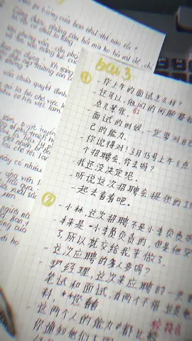 Nét chữ của mình khi viết nhanh điển hình là lúc nghe chép chính tả nó lạ lắm. Không đẹp như mn khen đâu 🥹 #LearnOnTikTok #studywithme #studyaccount #hoctiengtrung #tuhoctiengtrung #studyaccount学习 #dongluchoctap #xuhuongtiktok #fyb #uocduoclenxuhuong 