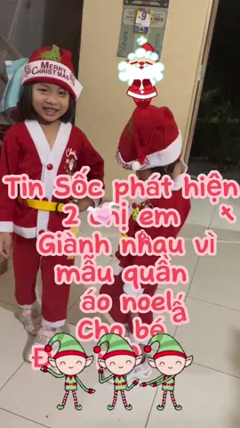 Bộ đồ ông già noel cho bé trai bé gái #shopthoitrangviet #reviewquanao #fashion #quanaonoel #xuhuong 