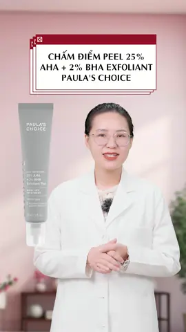 Sản phẩm thay da sinh học thế hệ mới giúp tái tạo làn da, cải thiện bề mặt da thô ráp, làm mờ nếp nhăn rõ rệt đồng thời làm sáng da, xử lý tình trạng bít tắc lỗ chân lông, trả lại làn da mịn màng, căng bóng. #peel #paulachoice #25%bha #LearnOnTikTok #BeautyTok #dalieu #bsHaPhuong #lamdep #aemi