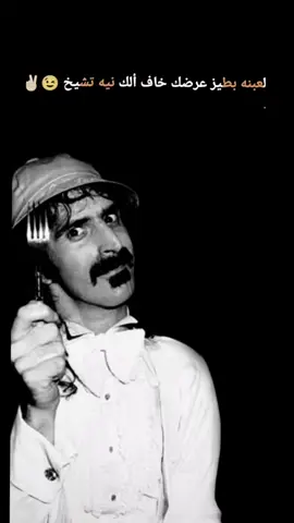 #اقتباسات_عبارات_خواطر #شعراء_وذواقين_الشعر_الشعبي  #شيلات_روعه_خواطر_ذوق 