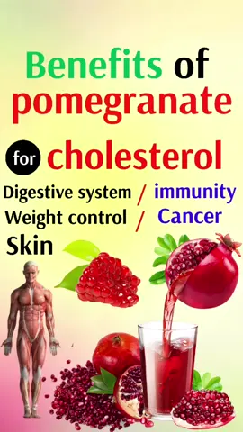 Benefits of pomegranate for  1-cholesterol 2- cancer 3-immunity  4- digestive system 5-wight control 6- skine #pomegranate  #pomegranatejuice #pomegranatecookie #cholesterol #highcholesterol #highcholesterolproblems #cancer #cancerproblems #digestivesystem #digestivehealth #immunityboost #immunitybooster #weightloss #skinproblem #health 