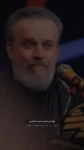 على احساسك اخافن مو على احساسي/باسم الكربلائي