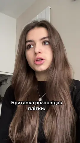 #життявлондоні #вивченняанглійськоїмови #навчанняванглії #поліглот #переїздванглію #рек