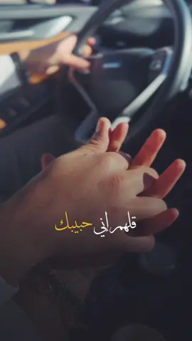 #CapCut  ❤️ #مروة_معتوق  #fypシ゚viral #fypシ  ❤️