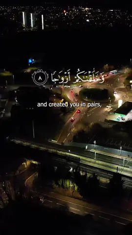 A Beautiful Quran Recitation By Sheikh Abdul-Rahman Al Sudais❤️ #quran #surahnaba #emotional #andwecreatedyouinpairs #andwecreatedyouinpairs🤍 #juzamma #quranrecitation #sudais #sheikhsudais