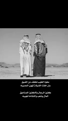 #اكسبلور 