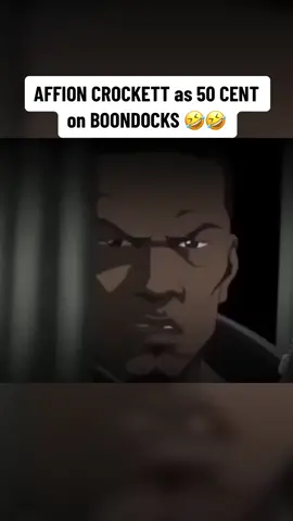 Yup its me again 🤣🤣 #50cent #affioncrockett #boondocks 