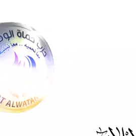 #حزب_حماه_الوطن #حماه_الوطن  #شمال_سينا #عبد_الفتاح_السيسي #تحيا #مصر #تحيا_مصر🇪🇬🇪🇬🇪🇬🇪🇬🇪🇬✌️❤️✌️ #انتخابات2023 #مصر  #العريش #حزب_حماه_الوطن_العريش  #شمال_سينا 