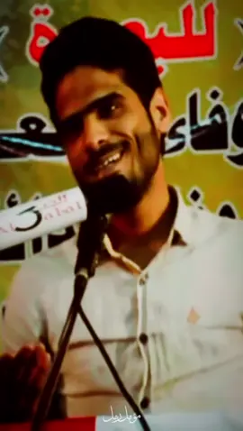 شعَاجبِچ بِيَّه عِمَت عَينِي عَليچ  حَظِّچ أسوَد چَنَّه وَجهِي  || أحمَد المطورِي ..  #الشعر #الشعر_الشعبي #الشعراء #شعر #شعر_عراقي #شعروقصايد #شعراء_وذواقين_الشعر_الشعبي #شعر_شعبي_عراقي #شعراء #شعر_شعبي #شعر_حزين #شعراء_العراق #شعراء_وذواقين_الشعر_الشعبي #شعر_شعبي_عراق #احمد_المطوري #سمير_صبيح #جبار_رشيد #محسن_الخياط #مظفر_النواب #محسن_الدخيلي #زيد_السومري #علي_مهدي #العراق🇮🇶 #العراق #عراق #عراقي #عراقيه #عراقية #عراقيين #الشعر_الشعبي_ذواقين_الشعر_الشعبي  #علي_رشم #علي_رشم🥀 