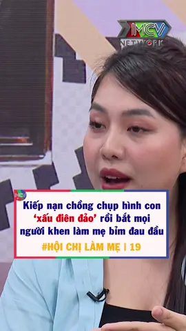 Các anh chồng nên đi học 1 lớp chụp hình đi nè =)) #Tamsumebimsua  #MCV  #MCVMedia  #MCVGroup  #MCVNetwork  #HoiChiLamMe  #HCLM  #ThanhTran  #Netbiz  #Netlove  #TVShowHay  #SpeedCouple  #HCLM19  #TIKTOKGIAITRI #DoctorNetwork