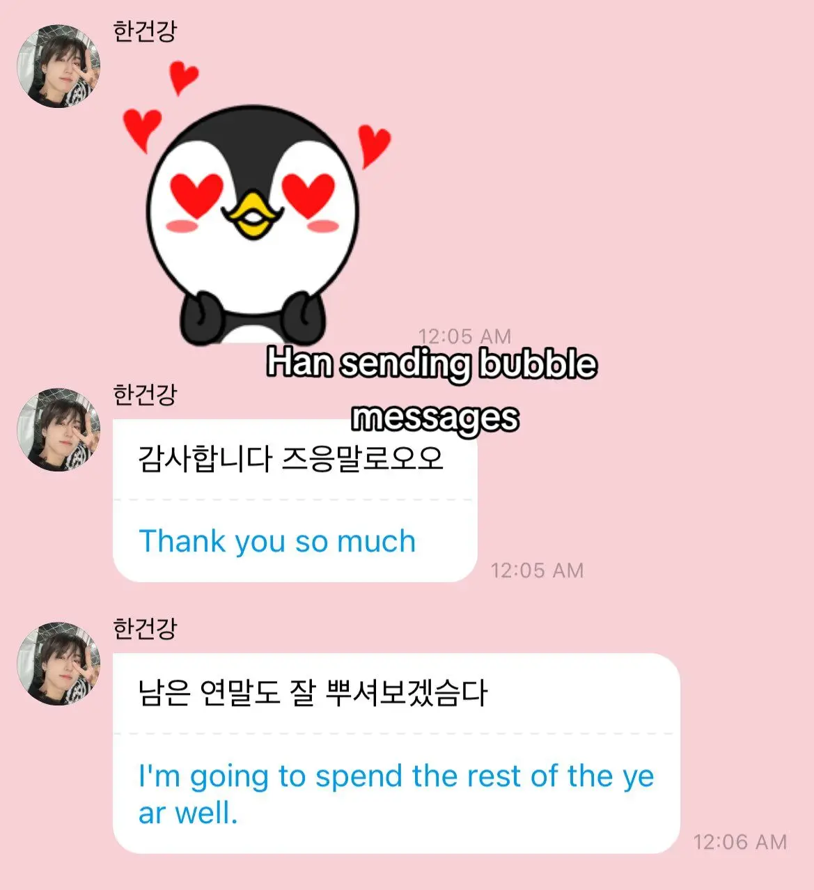 This is what happy idol looks like 😆 #hanjisung #straykids #skz #fyp #kpopfyp 