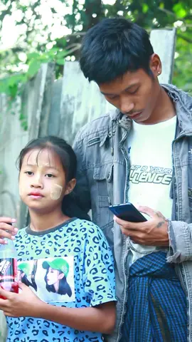 ခံစားရတယ်🤣