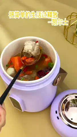 SG Stock 900ml Mini Multifunctional Electric Cooker Stew Pot Portable Smart Slow Cookers Stewing Porridge Soup #ElectricCookerStewPot #PortableSmartSlowCookers #MiniMultifunctionalElectricCooker #迷你多功能电动电炖锅 #智能慢炖锅 #厨房好物 #好物分享 #Tiktokshop #Tiktok 