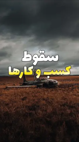 #foryoupage #germany #viralvideo #tiktok #amazing #fypシ゚viral #100kviews #omg 