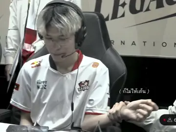 คนนึงชอบงอน คนนึงชอบวอแว เด่กเร้กดื้อกันสุดๆ ( #bacontime #rov #almondp #kimsensei #ม่อนคิม )