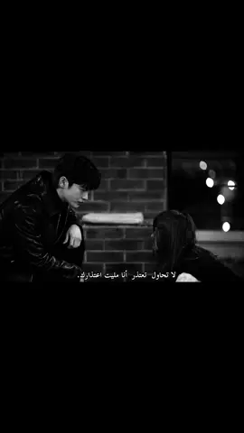 # لا_تحاول_تعتذر_انا_مليت_اعتذارك #ابراهيم_السلطان #اكسبلور #تصميمي اكسبلور # 1060 #تصميمي 