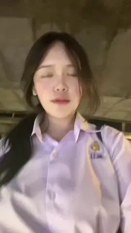 ห๊ะ