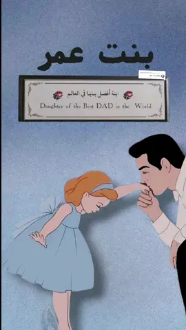 الرد على @user768394756921 ع طلبك أن شاءالله يعجبك#مالي_خلق_احط_هاشتاقات 