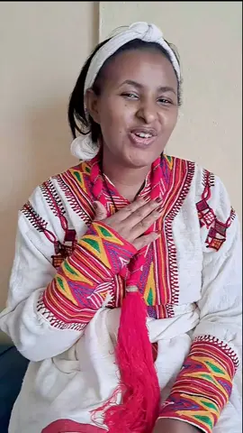 ማርቆስ እንደምን ነሽ? ጎጃም እንደምን ነሽ?😣 my favorite song of all time#amhara #fyp #viral #ሶሪት 