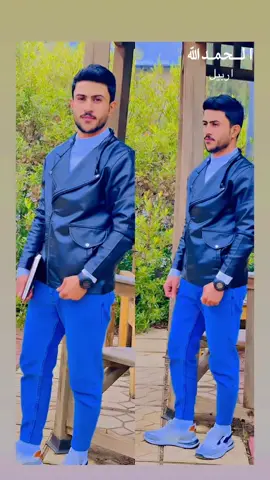 الحمدالله دائماً وابدا# جيهان اربيل