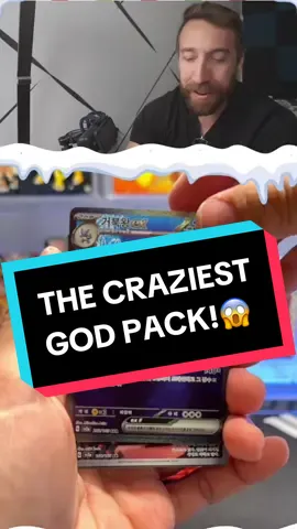 THE CRAZIEST GOD PACK! 😱 #pokemon #pokemoncards #TikTokShopHolidayDeals