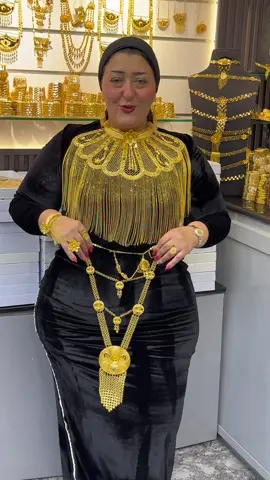 مفيش كلام يتقال😅🙈 الي هيتكلم هقوله من سنه كان ب الف جنيه ودلوقتي داخل ع ال٣ الاف 🙈اقوي استثمار زينه وخزينه ويفرح  الحزينه😅🤭 #يابتاع_الخزين_يادهب_من_عند_أميرة_الدهب #أميرة_الدهب #اميرة_الدهب #اميره_الدهب #ذهب_مجوهرات #ذهب #دهب  #أميرة_الدهب_فى_أرض_الدهب #اكتوبر #اسكندرية #سوهاج #مدينه_نصر #مشاهير_تيك_توك #متابعينى_احبكم #تريند #اكسبلور #لايك #متابعة #إيمى_تاتو #الخليج 