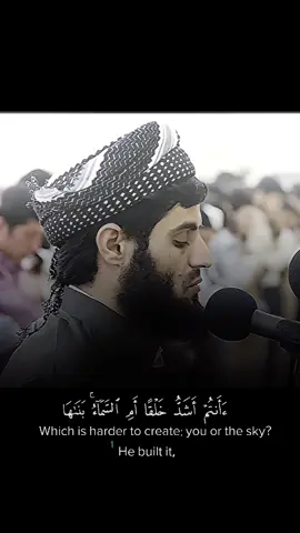 Raad Al kurdi surah An-Nazi'at رعد الكردي سورة النازعات #recitation #quran #fyp #oneummah #surah 