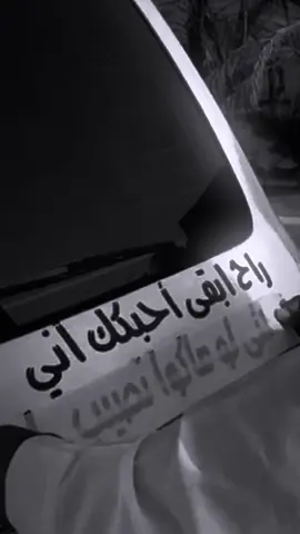 جزء 248 | الفيديو بالتلجرام طلعو اكسبلور 🖤🫶🏻#مصمم_فيديوهات🎬🎵 #بدون_حقوق #اكسبلورexplore #fypシ #مالي_خلق_احط_هاشتاقات🧢 #الشعب_الصيني_ماله_حل😂😂 #عموري_السوري 
