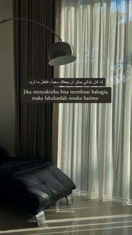 #katakataarab #syaircinta #quotesislamic #fypシ 