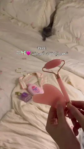 الحمدلله 🧚🏻‍♀️💅🏼🫧🩷👄 #explore #explorepage #foryou #foryoupage #fyp #viral #viralvideo #girls #مالي_خلق_احط_هاشتاقات #الشعب_الصيني_ماله_حل😂😂 