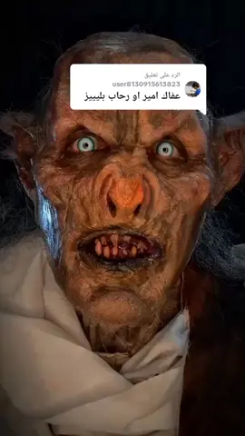 الرد على @user8130915613823 #وحش #الشعب_الصيني_ماله_حل😂😂 #france🇫🇷 