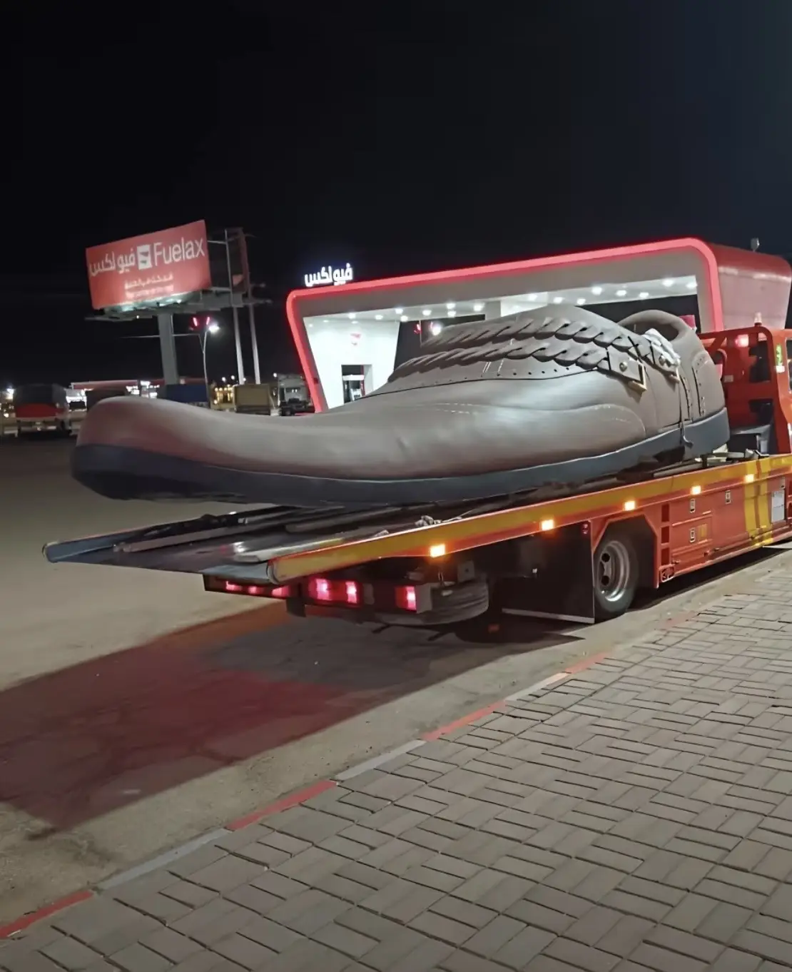 #الو_ #ولك_الوووووووووووووووو #ولك_الو #هههههههههههههههههههههههههههههههههههههه 