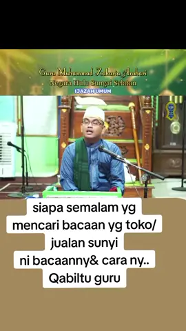 #Guru Bakhiet Barabai 2023 #guruzakariaansari #gurubakhiet❤️ #gurubahranjamil 