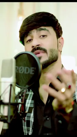 #پہ_تاویز_یا_پہ_ملا_یا_پہ_ڈاکٹر      #Nosherwan_Ashna_New_Song #Song_Name_Tanhai #nosherwanashna 