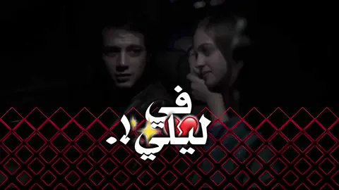 ‏﮼فيليلي،قدامي،مرايا،غيمة،سوداء،فعيني؟،🙇‍♂️❔                          #4mesv #محمد_الجماعي #كامي_كازي #غيمة #ايموفي_القديم #explor #sad #fypシ #foryou #foryoupage #viral #بنغازي #ليبيا🇱🇾 #طرابلس #مصراته #سرت #اجدابيا #طبرق #البيضاء #ايموفي #علاوي 