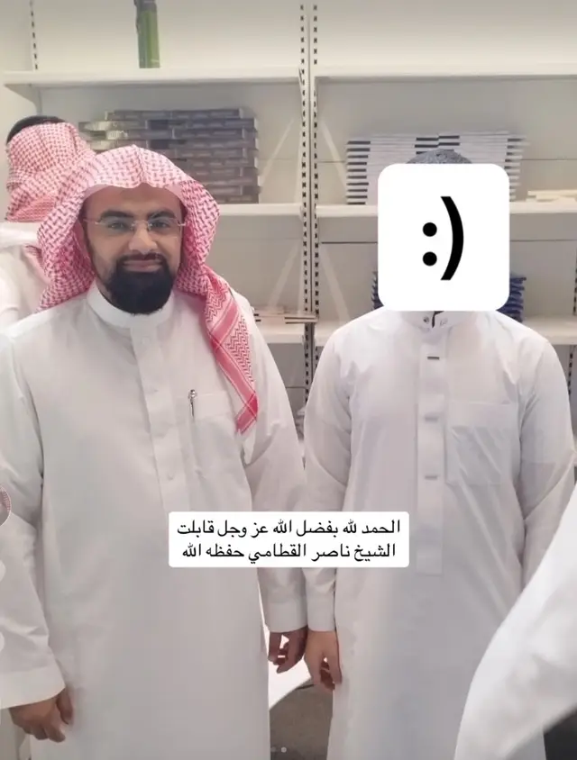 الحمد لله بفضل الله عز وجل قابلت الشيخ ناصر القطامي حفظه الله #قرآن #القرآن_الكريم #ناصر_القطامي 