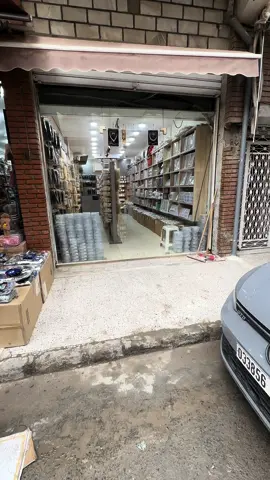 #مرحباكم-#خاوتي #شارع#دبي اكسسورات العلمة رانا مسامين Hotel silver