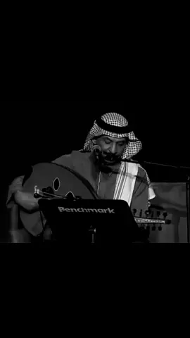 #عبادي_الجوهر #اخطبوط_العود 🖤🖤. 