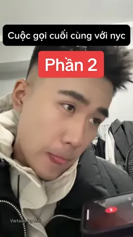 | Phần 2: A rất mong chờ câu trả lời của e#fyp #尹渝翔和小段 