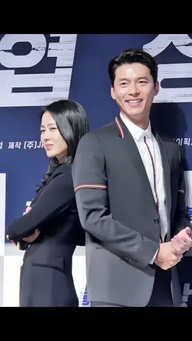 #hyunbin #sonyejin #thenegotiation #cuocdamphansinhtu #phimhay #xuhuong #movie #fyp 